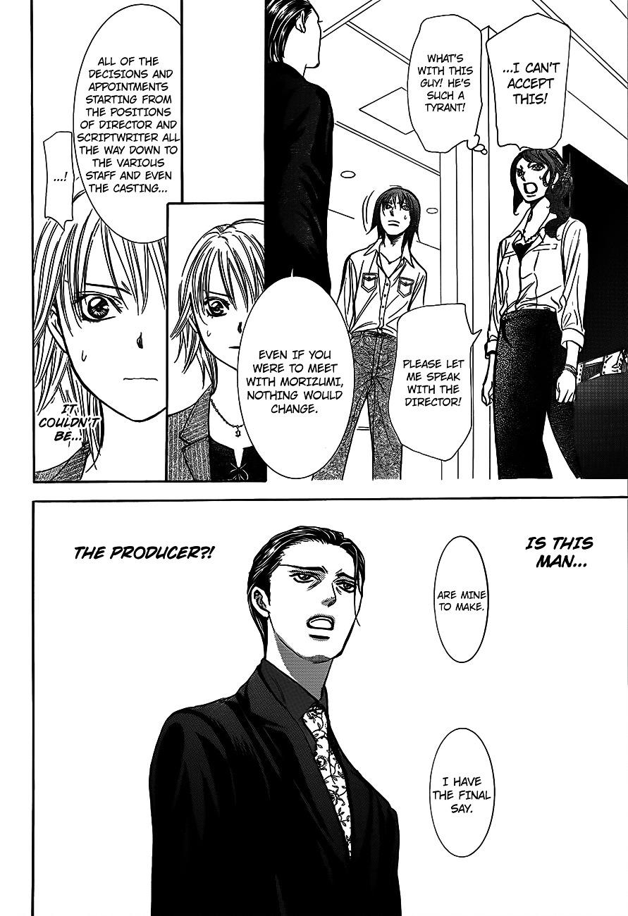 Skip Beat, Chapter 242 image 28